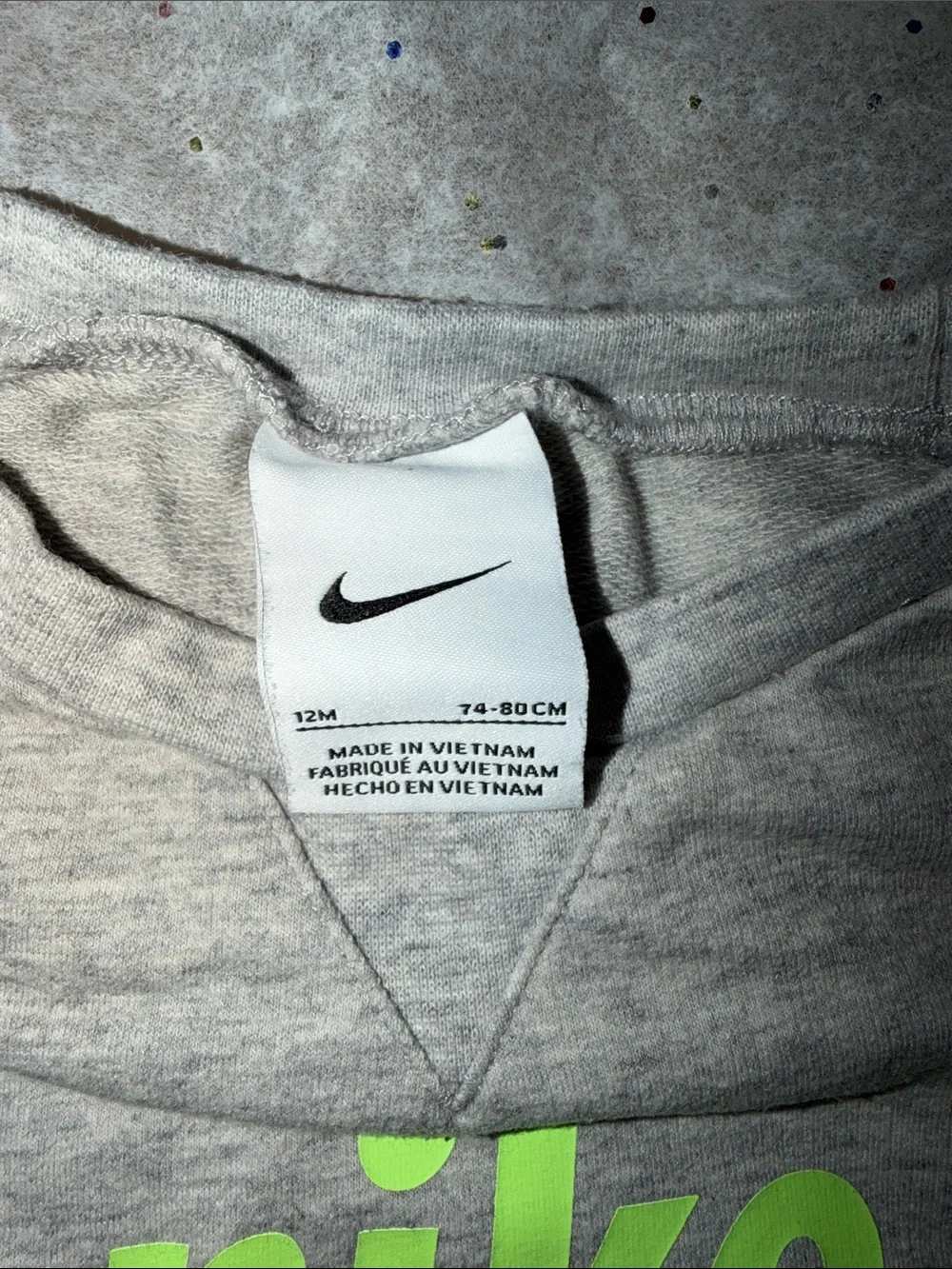 Nike soft gray